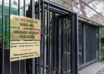 How Swiss authorities foiled a Turkish intelligence plot to abduct Erdoğan critic