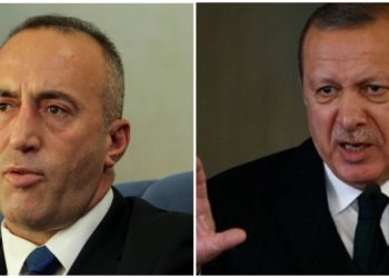 Blunder in Turkey-Kosovo extradition agreement uncovered