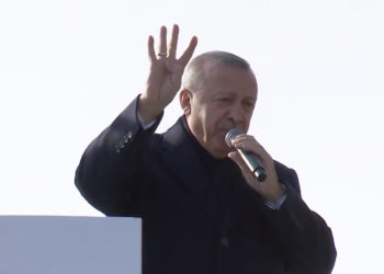 Erdoğan to stick with Muslim Brotherhood sign for 2019 election campaign