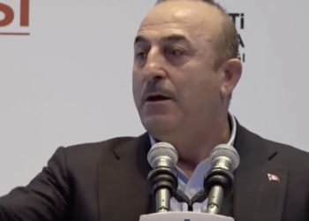 In the name of God, we do not fear the United States, declares Turkish foreign minister