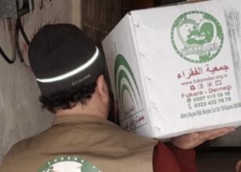 Fukara-Der: Turkey-backed charity funneling European funds to jihadists