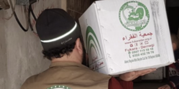 Fukara-Der: Turkey-backed charity funneling European funds to jihadists