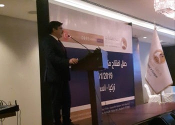 Eritrean Muslims courted by Erdogan as they set up office in Istanbul