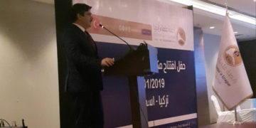 Eritrean Muslims courted by Erdogan as they set up office in Istanbul