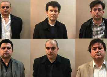 Blunder in Turkey-Kosovo extradition agreement uncovered