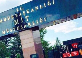 2019 funding for Turkey’s intelligence agency set at 2.2 billion lira