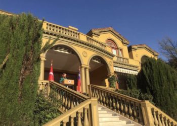 Turkish Embassy used Chilean legislators as informants according to documents