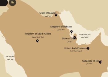 The Gulf and its allies must do more to counter Erdoğan’s dangerous vision