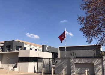 Turkish Embassy spied on network of schools in South Africa