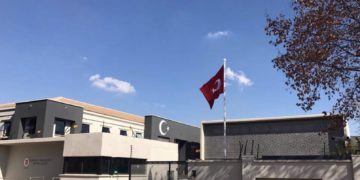 Turkish Embassy spied on network of schools in South Africa