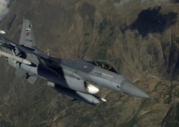 Turkey secretly launched criminal investigation into US officials and defense contractor Lockheed Martin