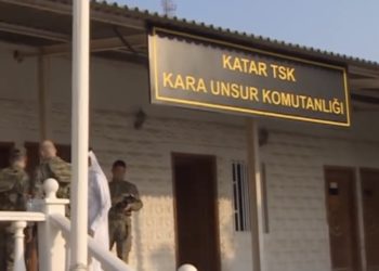Turkish troops in Doha monitored daily developments in Qatar, reported back to Turkey