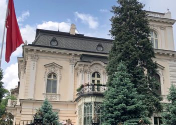 Turkish Embassy in Bulgaria accused US of staging coup against Erdoğan   