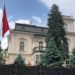 Turkish Embassy in Bulgaria accused US of staging coup against Erdoğan
