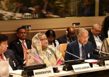 Bangladesh rejects Turkey’s offer due to Erdoğan’s support for Jamaat-e-Islami