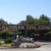 Key generals in Turkish Land Forces on annual leave during the coup attempt, classified memo shows