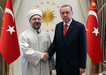 UN committee deferred applications for consultative status by Erdogan-linked foundations