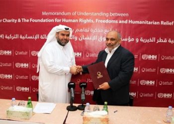 Erdoğan’s classmate from religious school years serves as Turkey’s ambassador to Qatar   