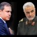 Turkish intelligence chief Fidan, an Iranian asset, secretly met with Quds Force chief Soleimani in Tehran