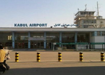 Turkey jailed and convicted officer who had access to NATO intel, was set to run security at Kabul airport