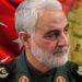 Document shows Turkish court designated slain Qasem Soleimani as head of terrorist organization in 2000