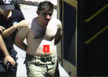 Unidentified gunmen among civilians fired at General Staff during July 2016 events in Turkey