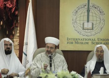 Turkish media outlet Habertürk was served to government religious authority on a silver platter