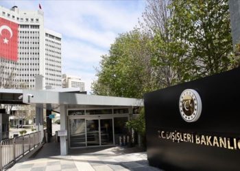 Ankara spying on businessmen on foreign soil, says Turkish ambassador to Uganda