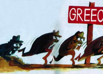 Turkish intelligence operations in Greece exposed in secret documents