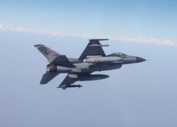 Turkish airstrike on ISIS in Syria was a distraction to hide Turkey’s true intentions, whistleblower reveals