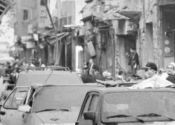 Turkey saw Jews as potentially destructive threat that required vigilance, top secret report reveals