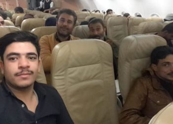 UN launched probe into deployment of Syrian fighters to Libya by Turkish gov’t and its paramilitary contractor SADAT