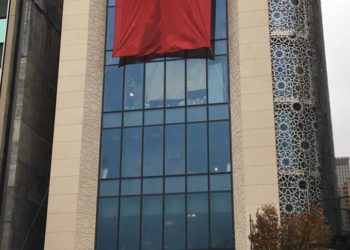 Turkish diplomatic missions in the US are hunting down critics of President Erdoğan