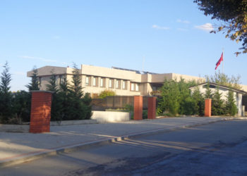 Turkish diplomats in North Macedonia spied on residents in breach of Vienna conventions