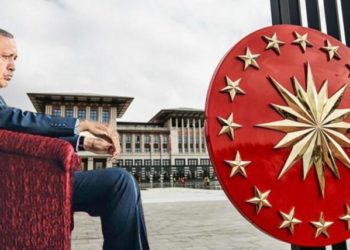 Turkish gov’t boosted military aid and grants to third countries amid CAATSA crisis