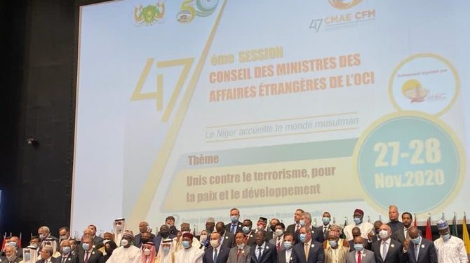 Turkey isolated among OIC member states with its Libya policy