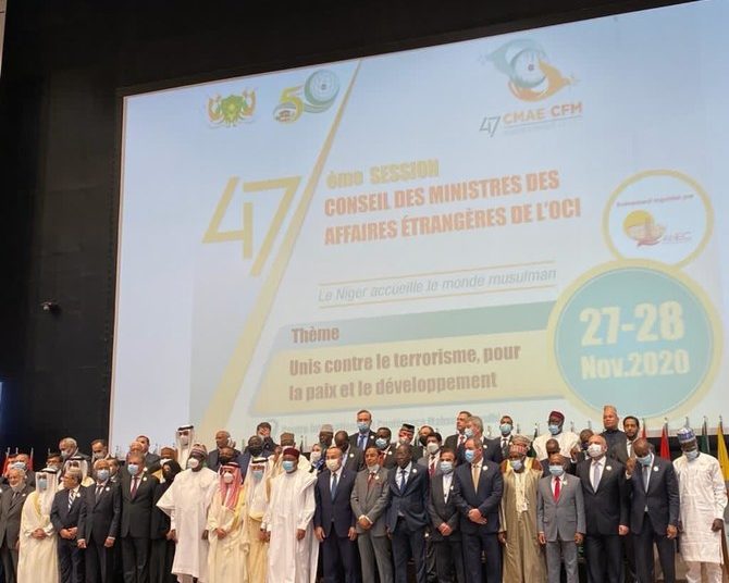 Turkey isolated among OIC member states with its Libya policy