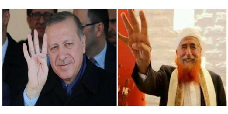 Turkey’s paramilitary group SADAT enlisted Yemen’s radical cleric al-Zindani, a US-designated terrorist