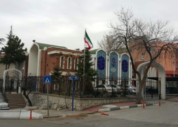 Iran’s secret plot to co-opt Turkey’s Alevis, Shiites exposed in Quds Force terror probe