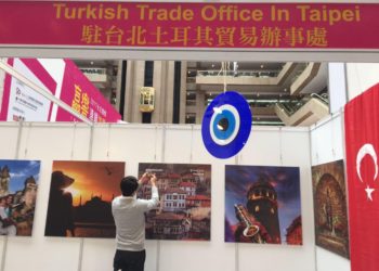 Turkish Trade Office in Taiwan engaged in spying on President Erdoğan’s critics