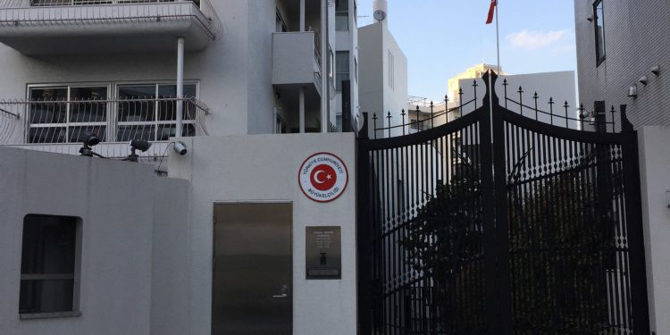 Erdoğan critics living in Japan were targeted by global witch-hunt
