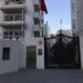 Erdoğan critics living in Japan were targeted by global witch-hunt
