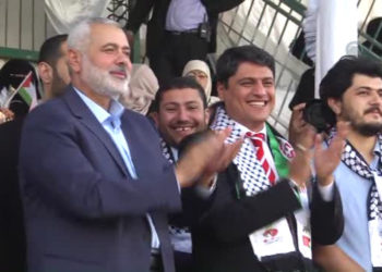 Turkish development agency TIKA used its personnel as cash carriers to fund Hamas