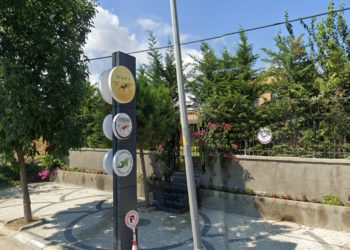 Turkish paramilitary firm Sadat’s CEO admits working with Turkish intelligence agency MIT