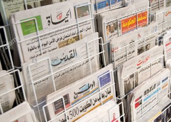 Saudi-sponsored media parrots Erdoğan’s hate narrative against his critics in Turkish