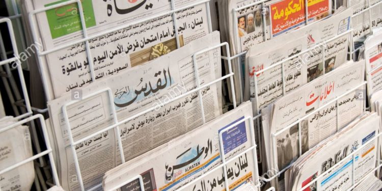 Saudi-sponsored media parrots Erdoğan’s hate narrative against his critics in Turkish