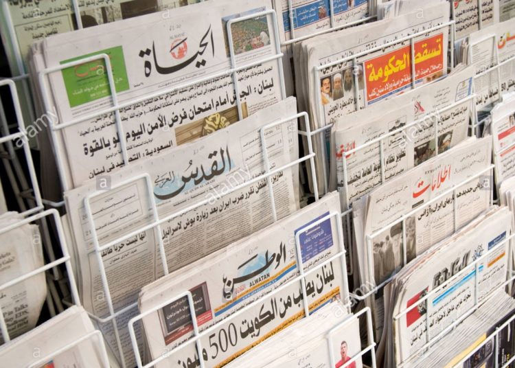 Saudi-sponsored media parrots Erdoğan’s hate narrative against his critics in Turkish