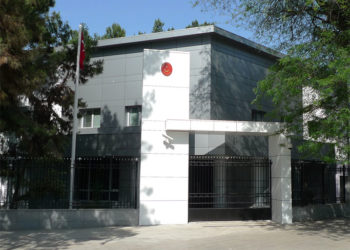 Turkish diplomats profiled Erdoğan critics in Turkmenistan