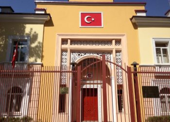 Turkish diplomats spied on Erdoğan critics in Tajikistan, triggered criminal investigation, documents reveal