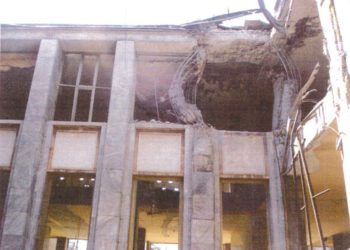 Turkish Parliament bombing in 2016 coup attempt was staged as part of a false flag